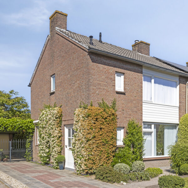 Hoogveldweg 7,<br>'s-Hertogenbosch