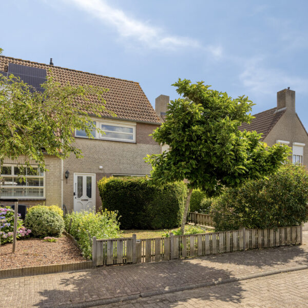 Roerdomp 67,<br>'s-Hertogenbosch